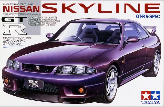 Nissan Skyline GT-R V Spec (R33), plastic modelkit
