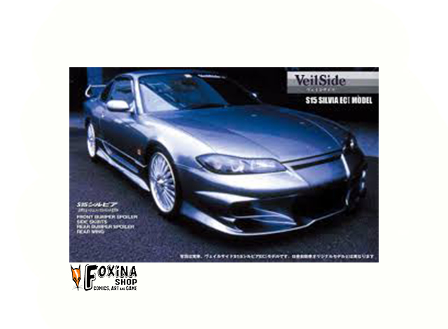 2004 Nissan Veilside S15 Silvia, plastic modelkit