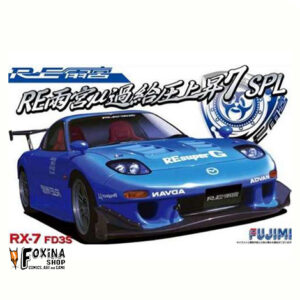 Mazda RX-7 FD3S RE-Amemiya Kakyuatsu Jousho 7 SPL, plastic modelkit