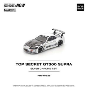 POP Race Top Secret GT300 Supra, silver chrome