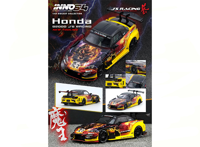 Inno Models Honda S2000 JS Racing (AP1) *Manou*, various