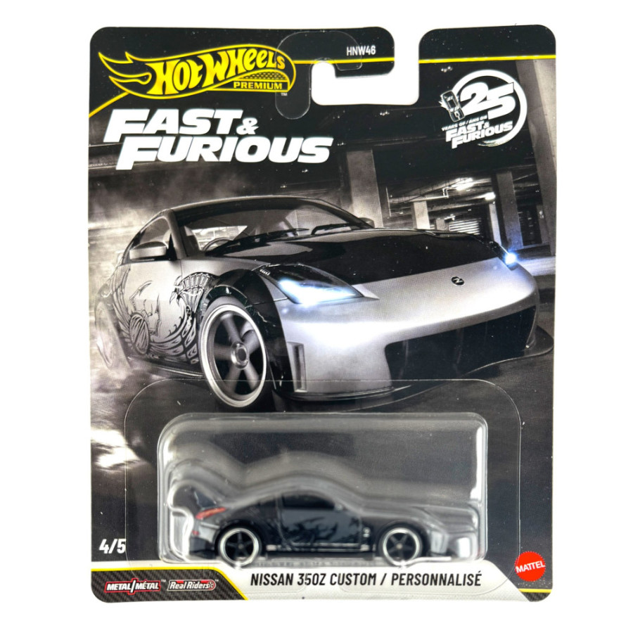 Hot Wheels Premium Fast & the Furious Nissan 350Z Custom